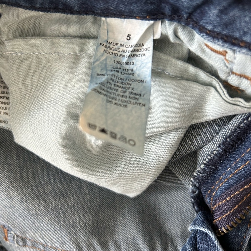 Garage jeans